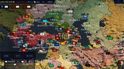 文明时代2中文版截图2 文明时代2中文版截图2