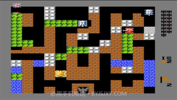 90坦克大战单机版截图3 90坦克大战单机版截图3