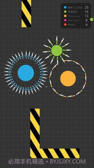 Knife.io截图2 Knife.io截图2