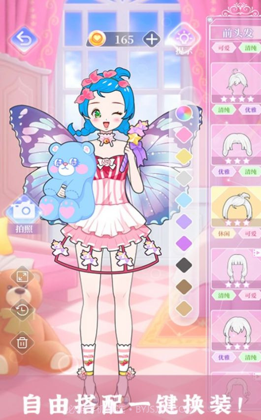 樱校装扮少女截图1 樱校装扮少女截图1