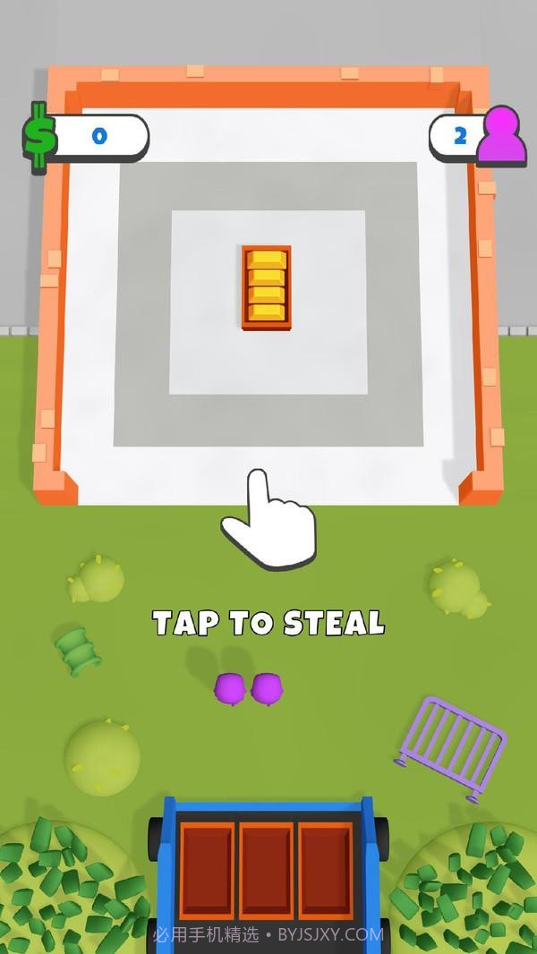 堆栈小偷截图2