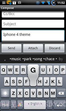 A.I.type键盘免费截图5 A.I.type键盘免费截图5