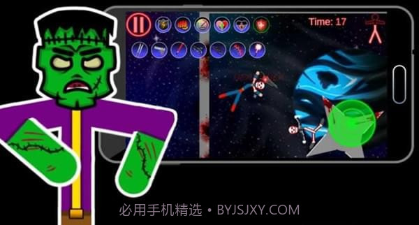 火柴人勇士7截图4 火柴人勇士7截图4