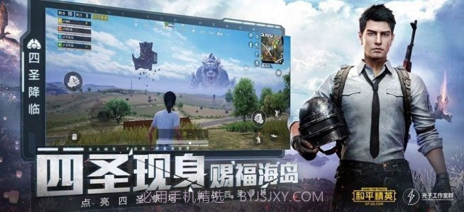 wc666vip画质怪兽截图2 wc666vip画质怪兽截图2