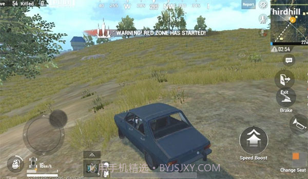 绝地求生轻量国际服截图3 绝地求生轻量国际服截图3