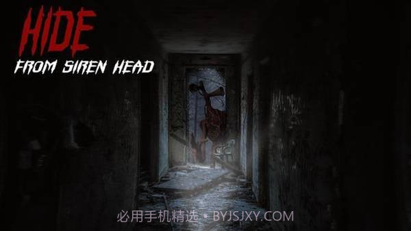 恐怖怪物逃生截图1 恐怖怪物逃生截图1