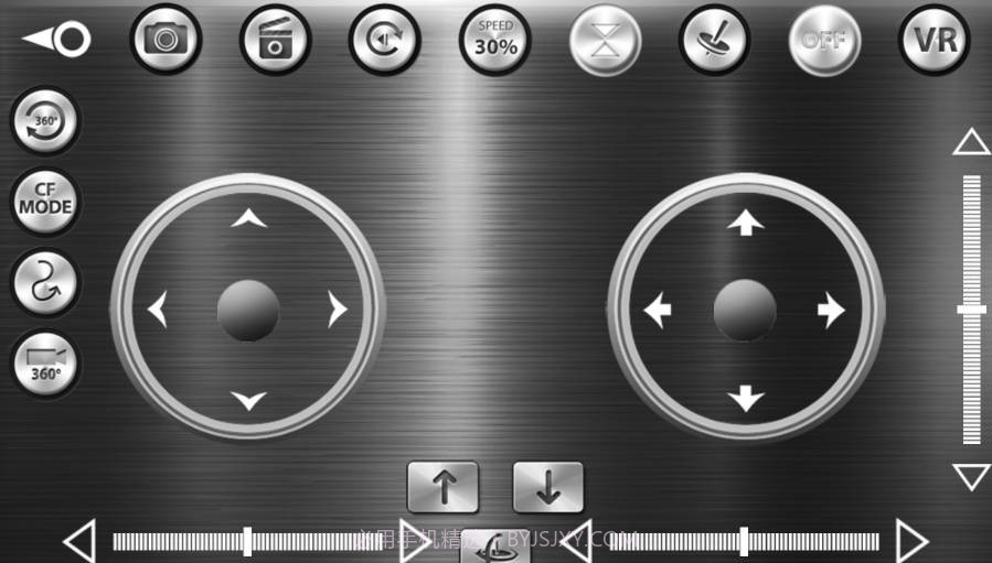 WL FPV截图3 WL FPV截图3