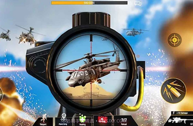 枪枪命中截图2 枪枪命中截图2