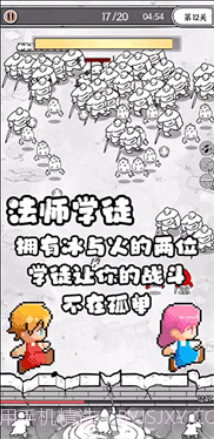 国王指意无限钻石截图3 国王指意无限钻石截图3