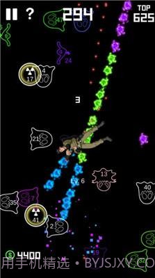 霓虹杀手截图4 霓虹杀手截图4