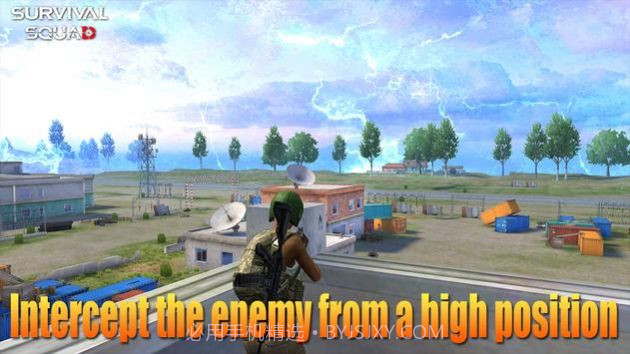 生存小队使命召唤截图1 生存小队使命召唤截图1