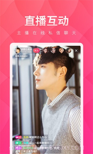 手机版名优馆截图3 手机版名优馆截图3