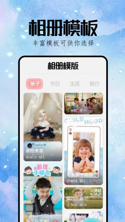 refactorCam相机截图2 refactorCam相机截图2