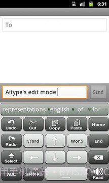 A.I.type键盘免费截图4 A.I.type键盘免费截图4