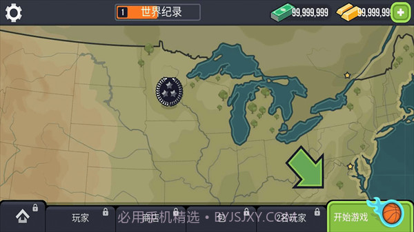 激进篮球截图2 激进篮球截图2