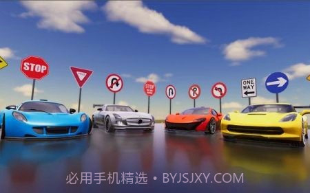 城市汽车驾驶员学院模拟3D截图1 城市汽车驾驶员学院模拟3D截图1