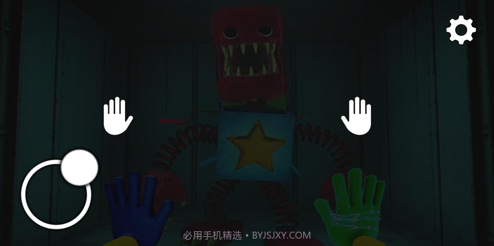 恐怖项目截图2 恐怖项目截图2