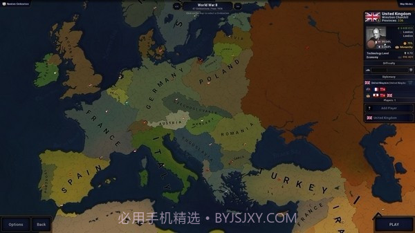 文明时代2中文版截图4 文明时代2中文版截图4