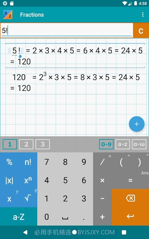 Mathlab分数计算器Pro截图3 Mathlab分数计算器Pro截图3