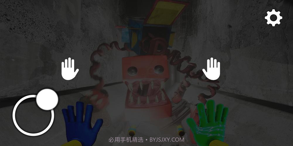 恐怖项目截图1 恐怖项目截图1