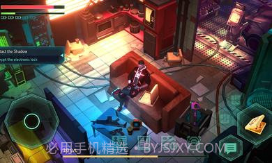 赛博朋克rpg截图3 赛博朋克rpg截图3