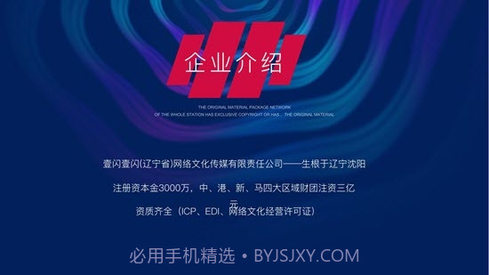 凹音短视频截图1 凹音短视频截图1