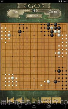 Go Free (围棋)截图3 Go Free (围棋)截图3