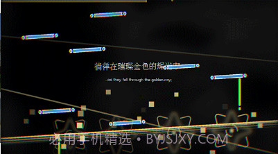 Phira最新版截图1 Phira最新版截图1