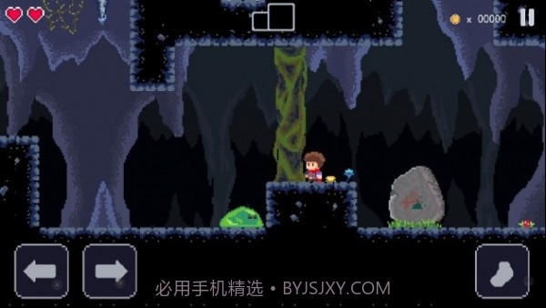 杰克冒险剑之传说截图4 杰克冒险剑之传说截图4