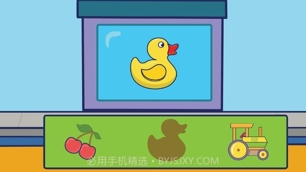 米木机场截图1 米木机场截图1