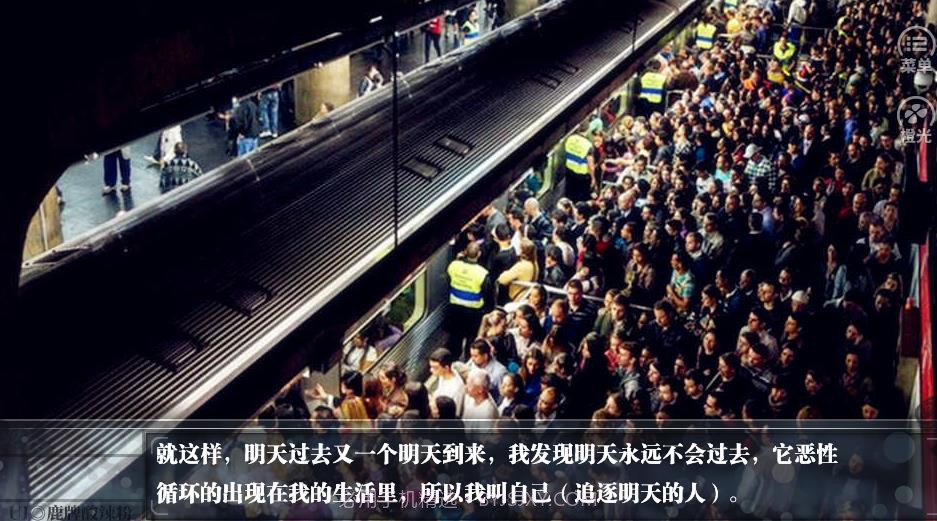 exo一吻定情上截图2