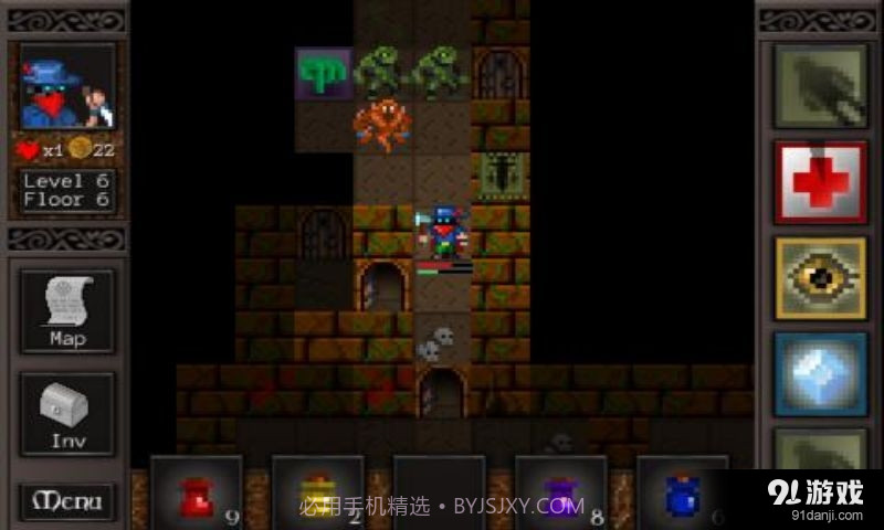 主教之旅2 汉化版截图1 主教之旅2 汉化版截图1