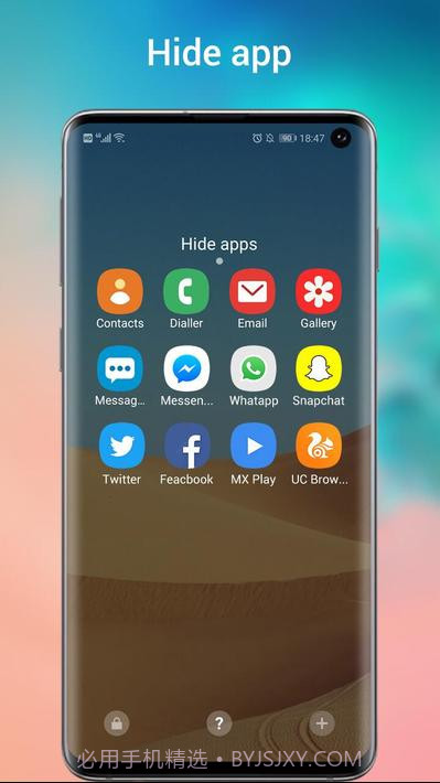 One S10 Launcher截图4 One S10 Launcher截图4