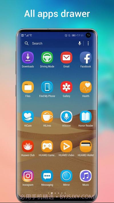One S10 Launcher截图2 One S10 Launcher截图2
