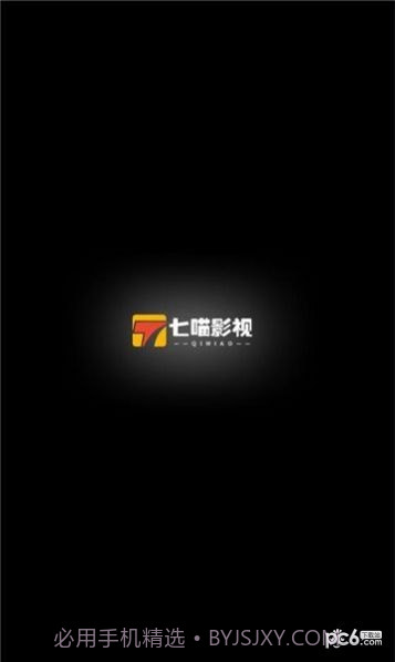 七猫推广截图2 七猫推广截图2