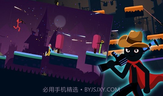 火柴人凌空对战截图4 火柴人凌空对战截图4