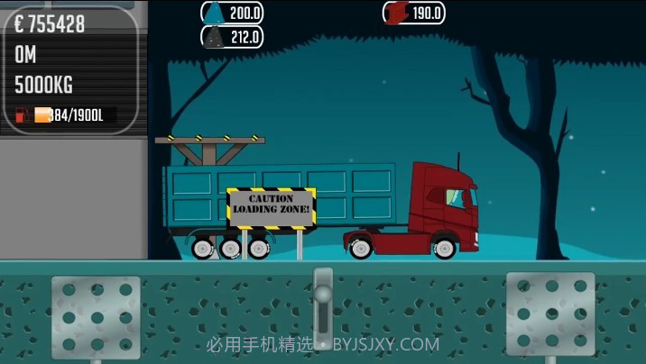 卡车司机乔2021截图2 卡车司机乔2021截图2
