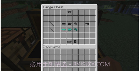 我的世界1.7.10自定义武器mod截图2 我的世界1.7.10自定义武器mod截图2