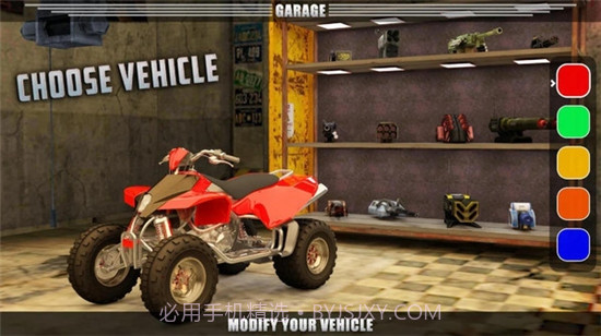 四轮摩托车驾驶模拟器截图4