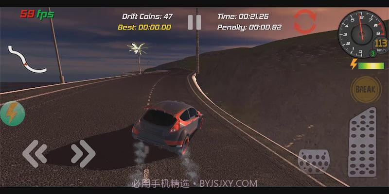 极限漂移汽车截图2 极限漂移汽车截图2