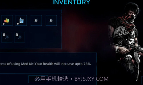 死前一天截图1 死前一天截图1