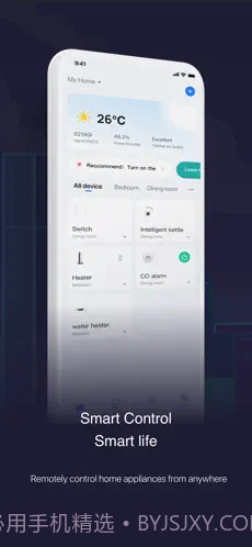 Smart Life截图1 Smart Life截图1