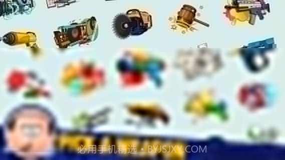 踢爆老板4:Beat the Boss 4截图3 踢爆老板4:Beat the Boss 4截图3