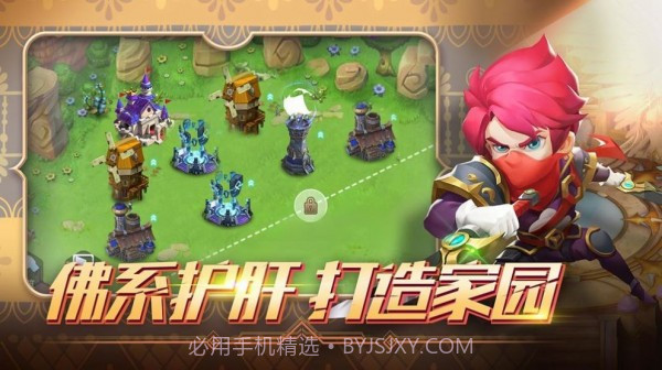 破碎方舟截图3 破碎方舟截图3