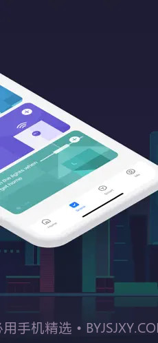 Smart Life截图3 Smart Life截图3