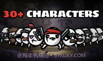 土豆兄弟mod截图3