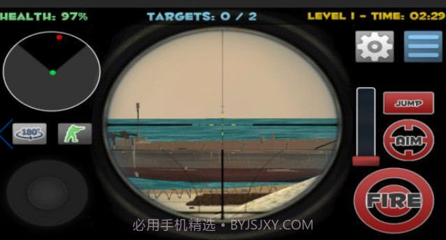 狙击射击3D枪械截图1 狙击射击3D枪械截图1