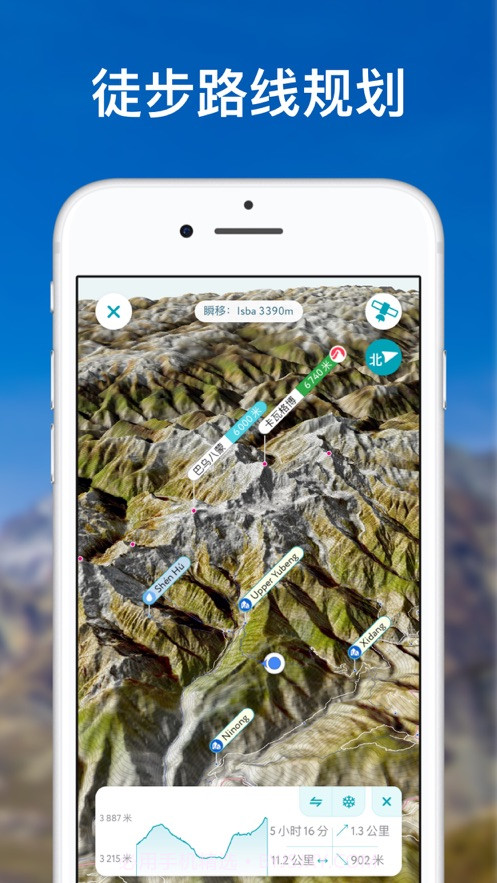 peakvisor中文版截图2