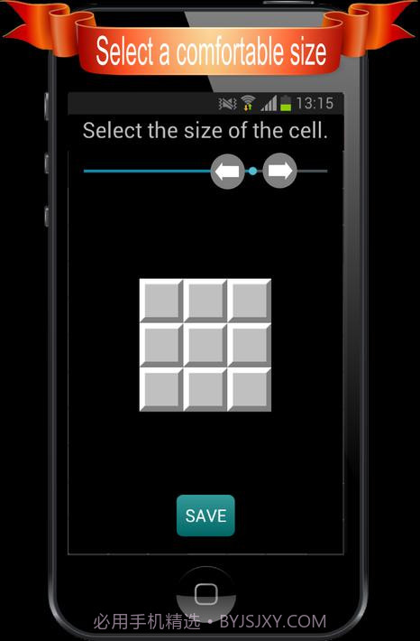 踩地雷手机版截图5 踩地雷手机版截图5
