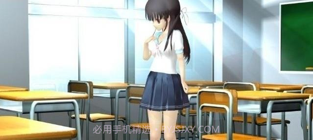 与埃莉一起生活手机版截图2